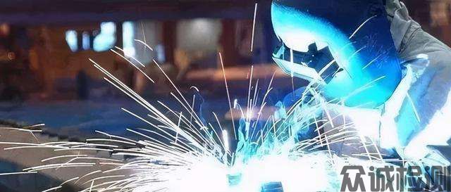 元素分析、熔敷金屬檢測，焊接工藝評定